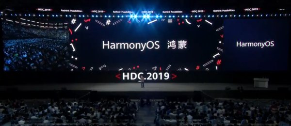 HarmonyOS — единая для всех устройств операционная система от Huawei