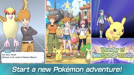Pokemon Masters EX 2.54.1. Скриншот 2