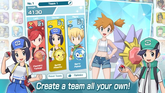 Pokemon Masters EX 2.54.1. Скриншот 4