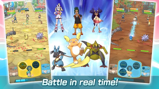 Pokemon Masters EX 2.54.1. Скриншот 6