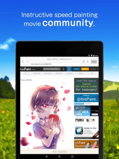 ibisPaint X 13.1.0. Скриншот 16