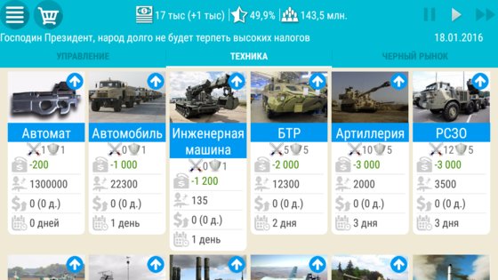 russia simulator 2 android 5