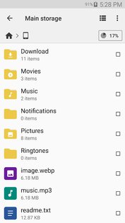 Cx Проводник 2.4.7. Скриншот 2