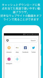 Black Lion Browser 1.0.132. Скриншот 1