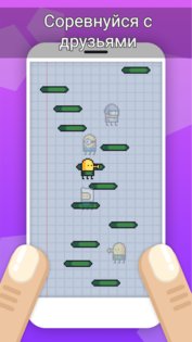 Doodle Royale 2.0.1. Скриншот 3