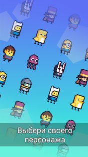 Doodle Royale 2.0.1. Скриншот 5