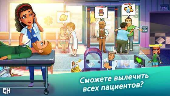 Heart’s Medicine 49.6. Скриншот 3