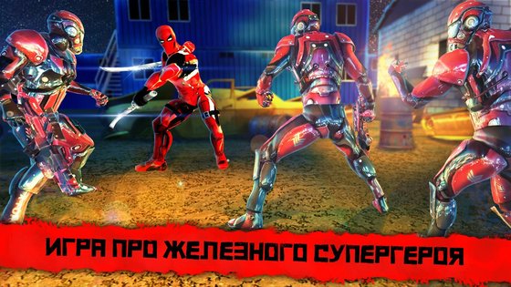 Супер Герои Ниндзя 3.5.3. Скриншот 13