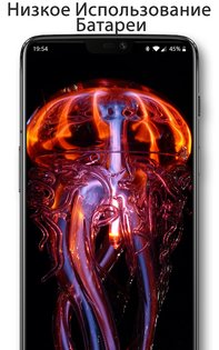 Live Wallpapers Pixel 4D 3.3.6. Скриншот 4