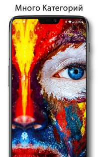 Live Wallpapers Pixel 4D 3.4.3. Скриншот 5