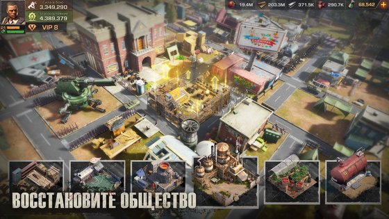 State of Survival 1.22.40. Скриншот 2