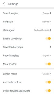Pure Browser 2.4.5. Скриншот 7