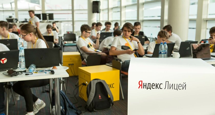 Яндекс инвестирует 5 млрд рублей на подготовку 100 тыс. российских IT-специалистов