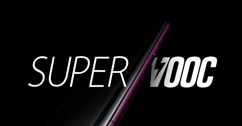OPPO дразнит новой зарядкой SuperVOOC: полный заряд смартфона за 30 минут