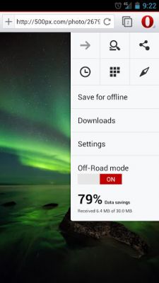 Первый взгляд на Opera Beta для Android: на уровень выше