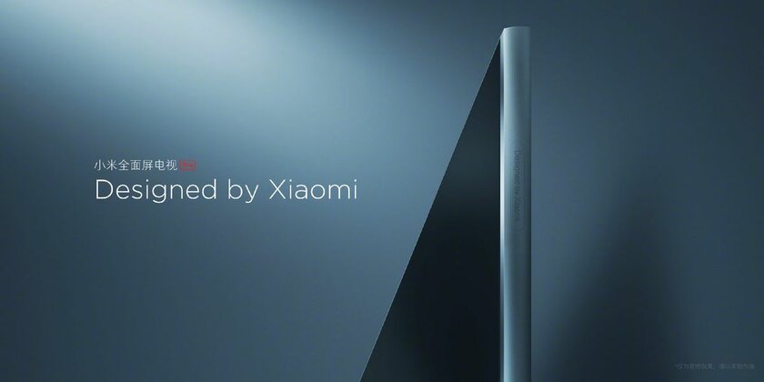 Безрамочный телевизор Xiaomi Mi TV Pro выйдет в трёх размерах