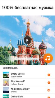 YouCut – видеоредактор 1.673.1205. Скриншот 4