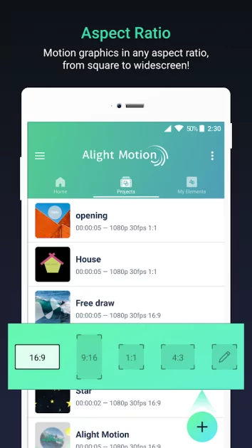 Проекты alight motion