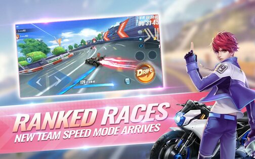 Speed Drifters 1.46.0.10234. Скриншот 4