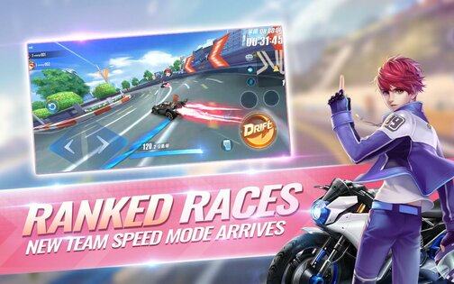 Speed Drifters 1.47.0.10094. Скриншот 4