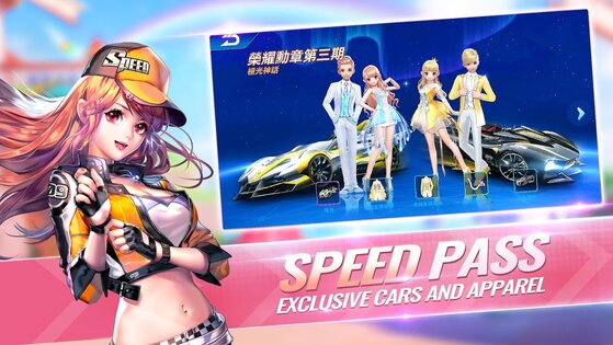 Speed Drifters 1.47.0.10094. Скриншот 22