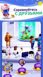 CodyCross 2.1.0. Скриншот 6