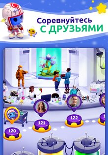 CodyCross 2.1.0. Скриншот 12