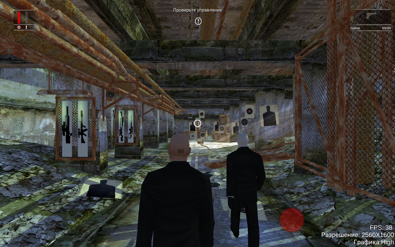 Скачать Hitman Blood Money 0.1.131218 для Android