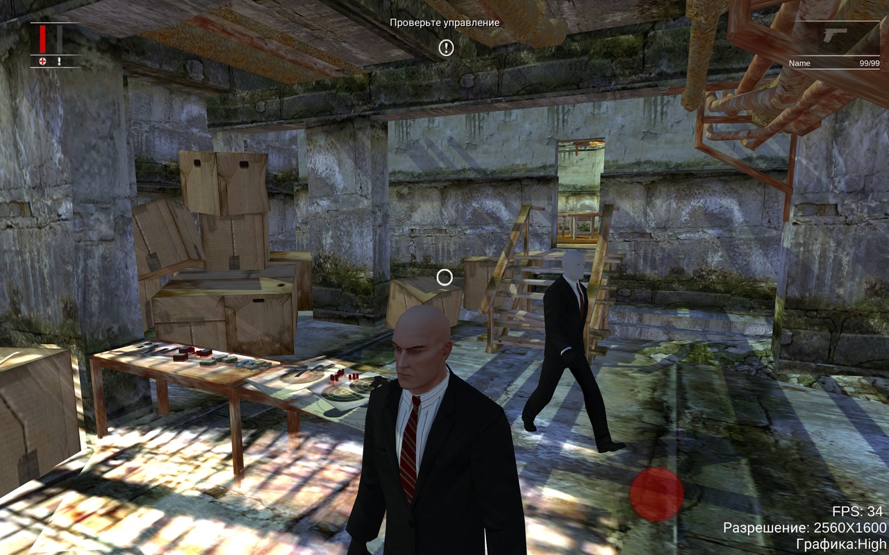 Скачать Hitman Blood Money 0.1.131218 для Android