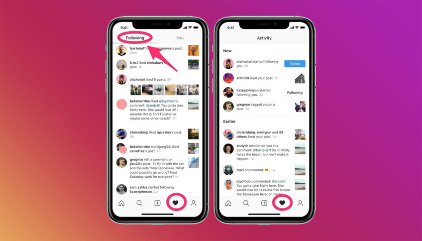 Instagram* убрал возможность следить за лайками и подписками друзей