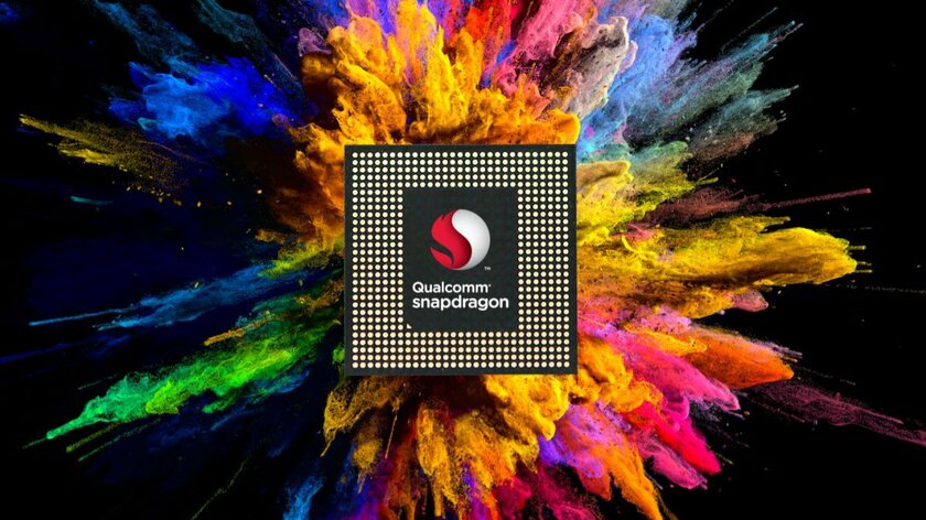 Qualcomm покажет Snapdragon 865 в ноябре