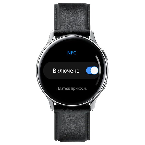 Samsung watch 5 nfc