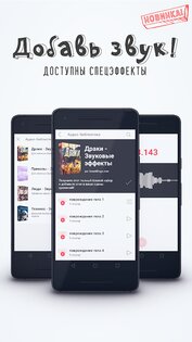 FlipaClip – мультипликация 4.2.5. Скриншот 5