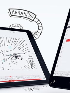 FlipaClip – мультипликация 4.2.5. Скриншот 11