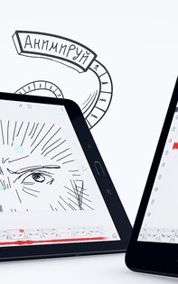 FlipaClip – мультипликация 4.2.5. Скриншот 19