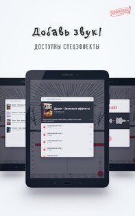 FlipaClip – мультипликация 4.2.5. Скриншот 21