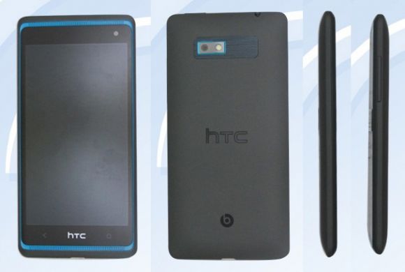 HTC хочет встроить камеру UltraPixel в свой смартфон 606w