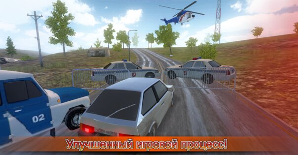 Симулятор вождения ВАЗ 2108 SE 1.29. Скриншот 3