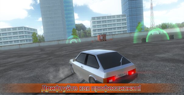 Симулятор вождения ВАЗ 2108 SE 1.3. Скриншот 8