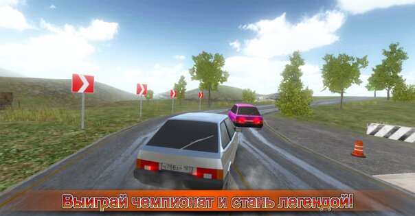 Симулятор вождения ВАЗ 2108 SE 1.29. Скриншот 9