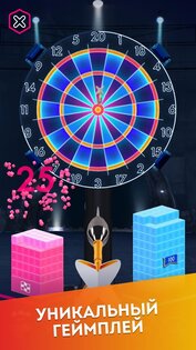 Darts of Fury 5.27.0.6130. Скриншот 3