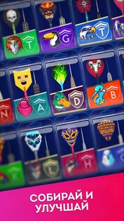 Darts of Fury 5.27.0.6130. Скриншот 7
