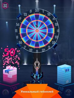 Darts of Fury 5.27.0.6130. Скриншот 8