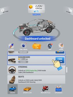 Idle car много денег. Смотреть фото Idle car много денег. Смотреть картинку Idle car много денег. Картинка про Idle car много денег. Фото Idle car много денег