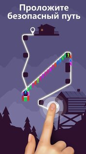 Zipline Valley 4.01. Скриншот 3