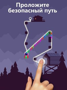 Zipline Valley 4.01. Скриншот 13