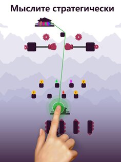 Zipline Valley 4.01. Скриншот 16