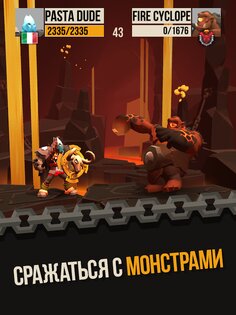 Duels 1.12.4. Скриншот 13