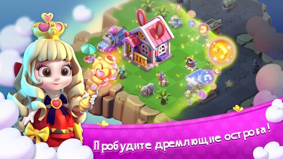 Mergical 1.2.168. Скриншот 3