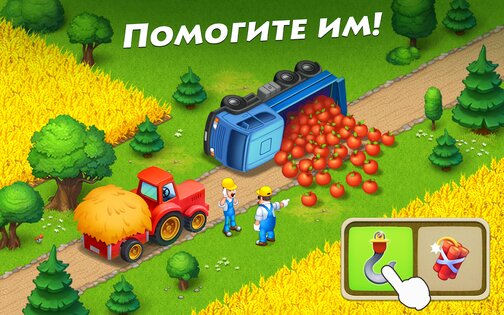Township 27.0.1. Скриншот 2